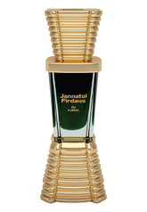 Ajmal Majmua & Jannatul Firdaus Cp 10ml 0.3 Fl.oz. Each X2 For Men & Women Floral Attar